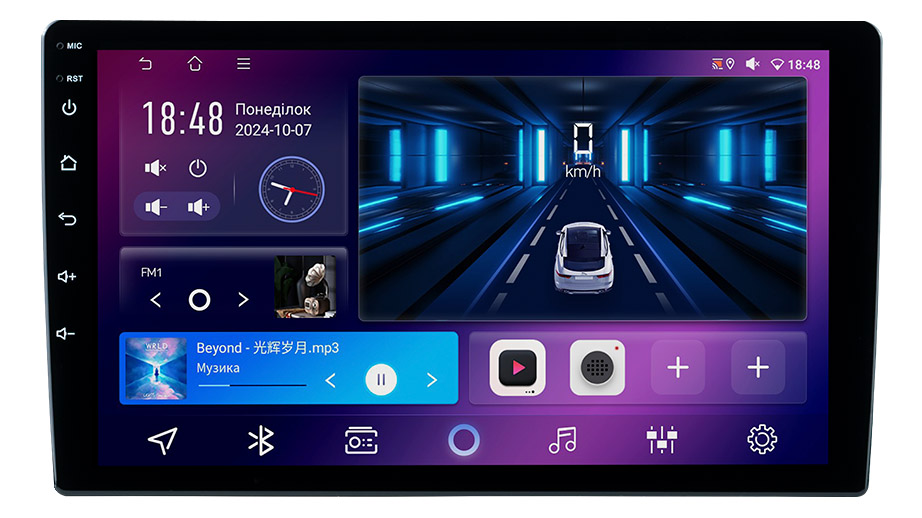 SE-901 9" DSP 8xCores 4/64GB 4x45W Android 13.0